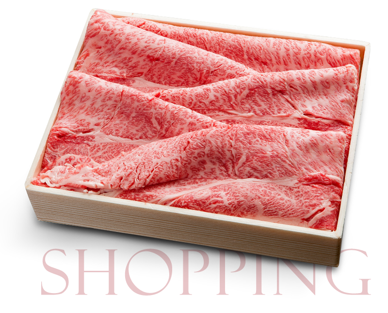 神戸牛の通販・お取り寄せ｜ギフトや贈り物におすすめ｜すき焼き、ステーキ